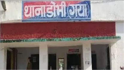 Bihar News : शराब माफियाओं ने पुलिस की हिरासत से दो शराब तस्करों को छुड़ाया, सशस्त्र बल का जवान घायल Bihar News: Liquor mafia freed two liquor smugglers from police custody in Gaya.