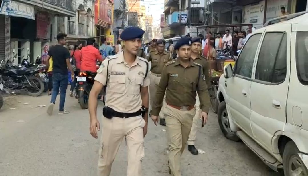 Bihar News: Youth shot in broad daylight in Arrah; Was going for this work with a friend, criminals started
