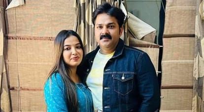 Bihar News: Pawan Singh-Jyoti Singh did not reach the court to appear in Arrah.