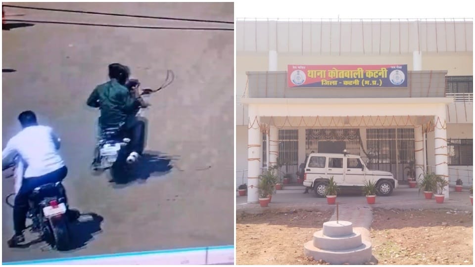 Bike riding miscreants looted Rs 5 lakh from a private company employee in Katni