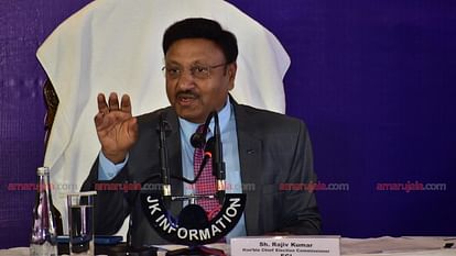 CEC: मुख्य चुनाव आयुक्त को 'जेड' श्रेणी की सुरक्षा दी गई, खुफिया एजेंसियों के इनपुट पर गृह मंत्रालय का फैसला Chief Election Commissioner Rajiv Kumar security increased due to international threats