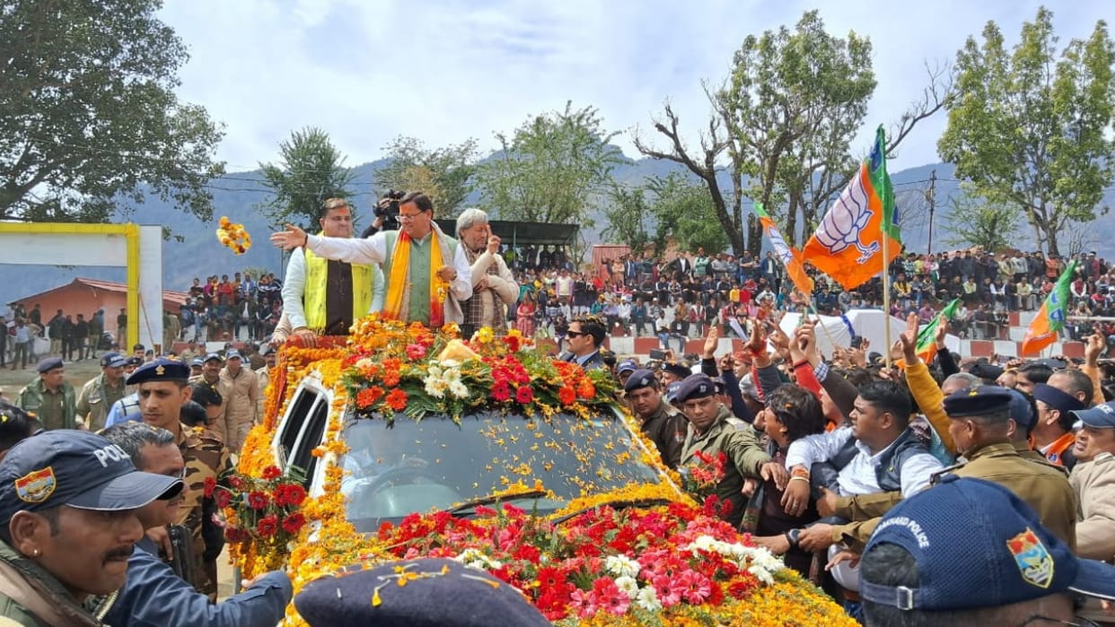 CM Dhami road show in Chamoli Gopeshwar labharthi samman samaroh Uttarakhand News in hindi