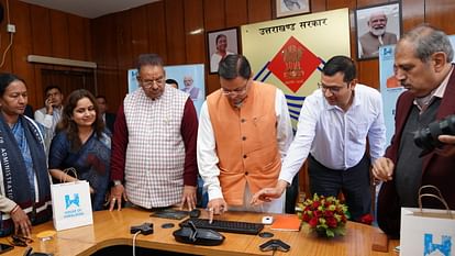 CM Dhami launches House of Himalayas e-commerce portal Uttarakhand News in hindi