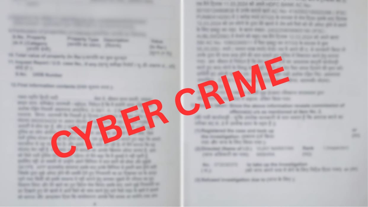 Biggest cyber fraud in Varanasi 3.5 crore rupees from a retired teacher