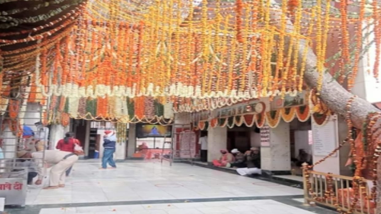 Chaitra Fair: Deyotsiddh temple will remain open 24 hours, surveillance will be done through drones