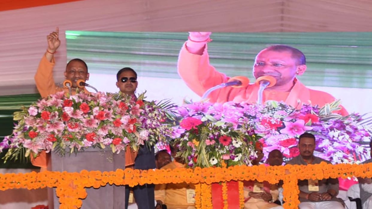 Chief Minister Yogi said Voting in favor of SP, Congress is a waste of votes