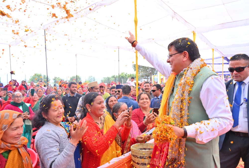 Uttarakhand CM Dhami laid the foundation stone and inauguration of 229.31 crore Rupees scheme in Gopeshwar