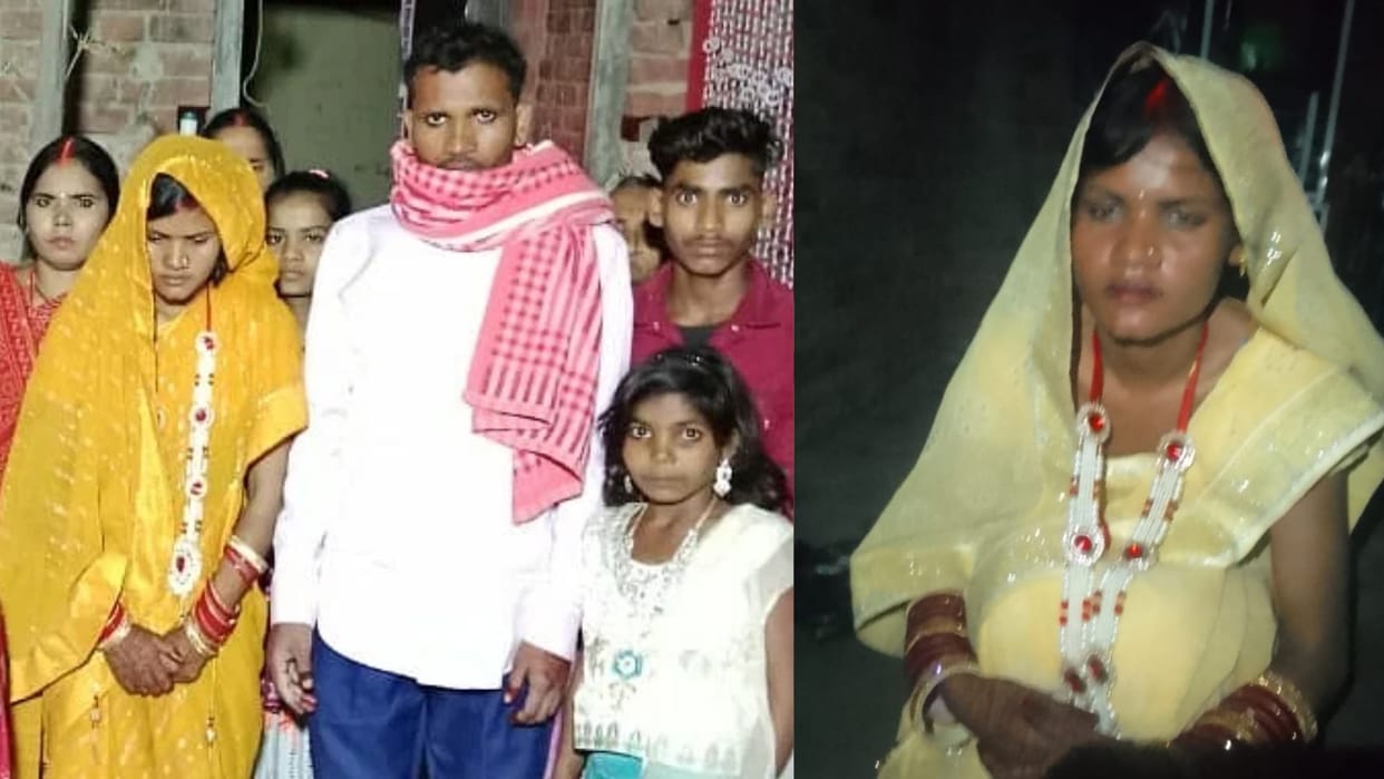 Ghazipur bus fire painful story of bride now cursing herself due to accident