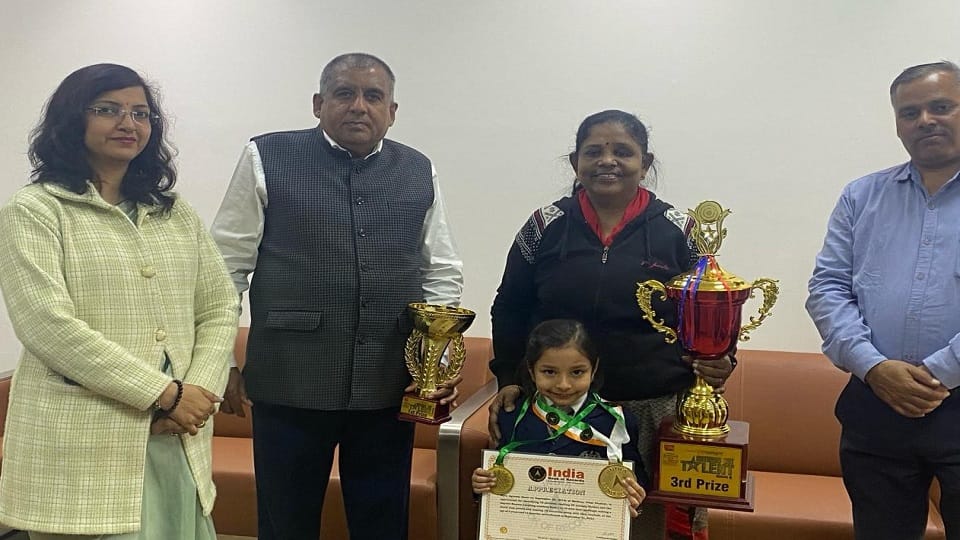 Name of little Nursery student registered in India Book of Records