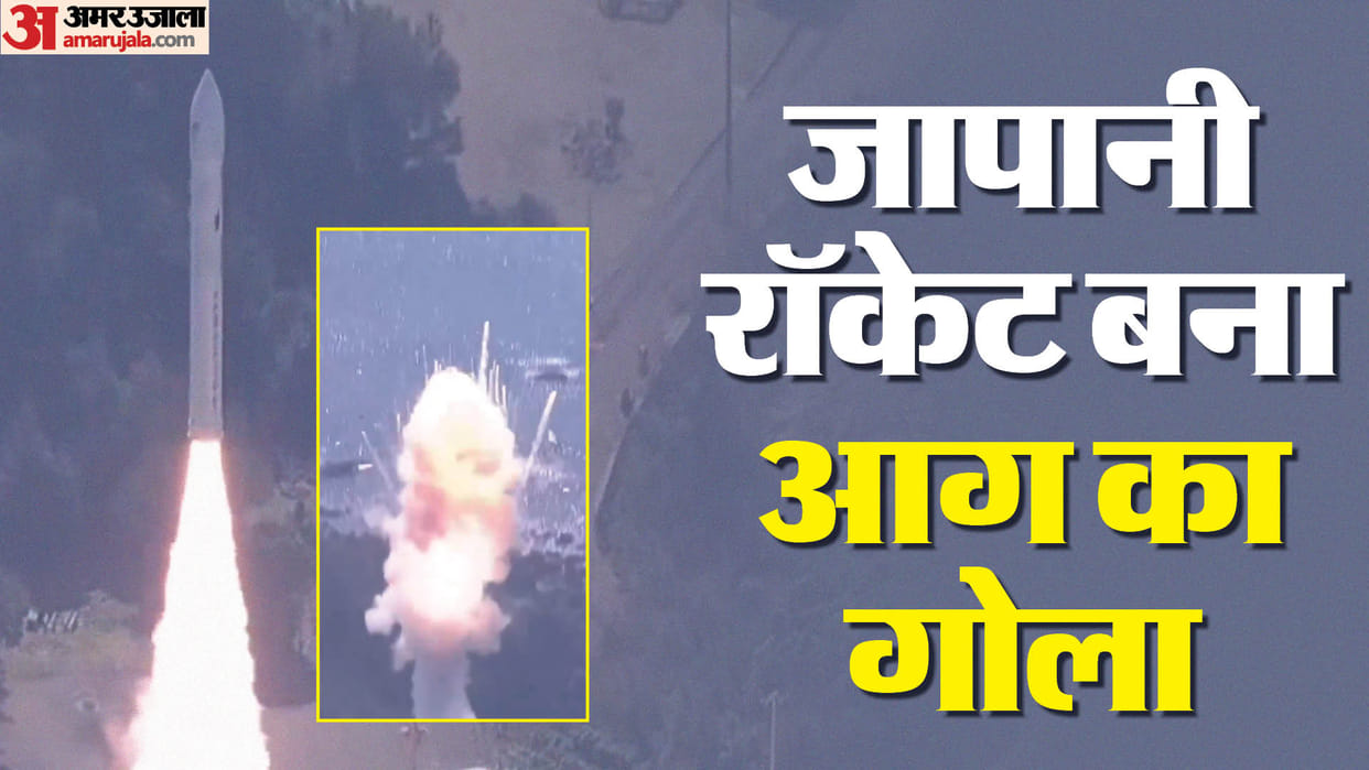 Japan Kairos Rocket Explosion First Private satellite Burning debris captured on camera