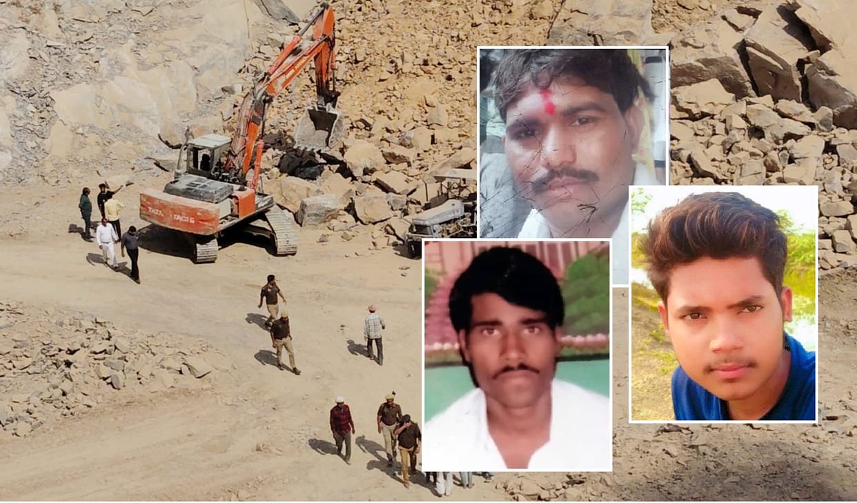 Mahoba Blast, Four workers died after being buried under debris, workers said  felt like an explosion