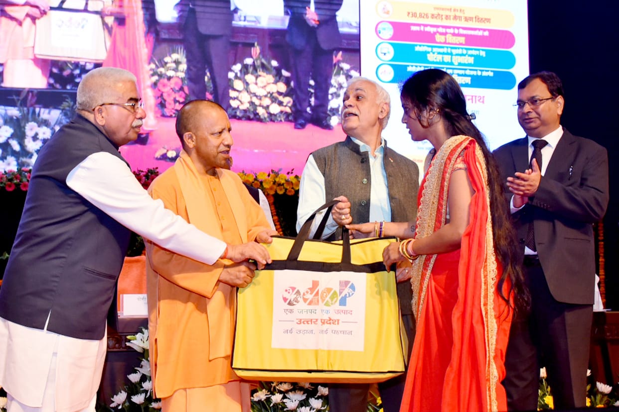 CM Yogi Adityanath in loan distribution for MSME programme in Lucknow.
