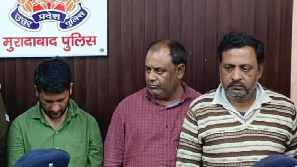 Moradabad: Vehicle theft under the guise of scrap business, three including the kingpin arrested