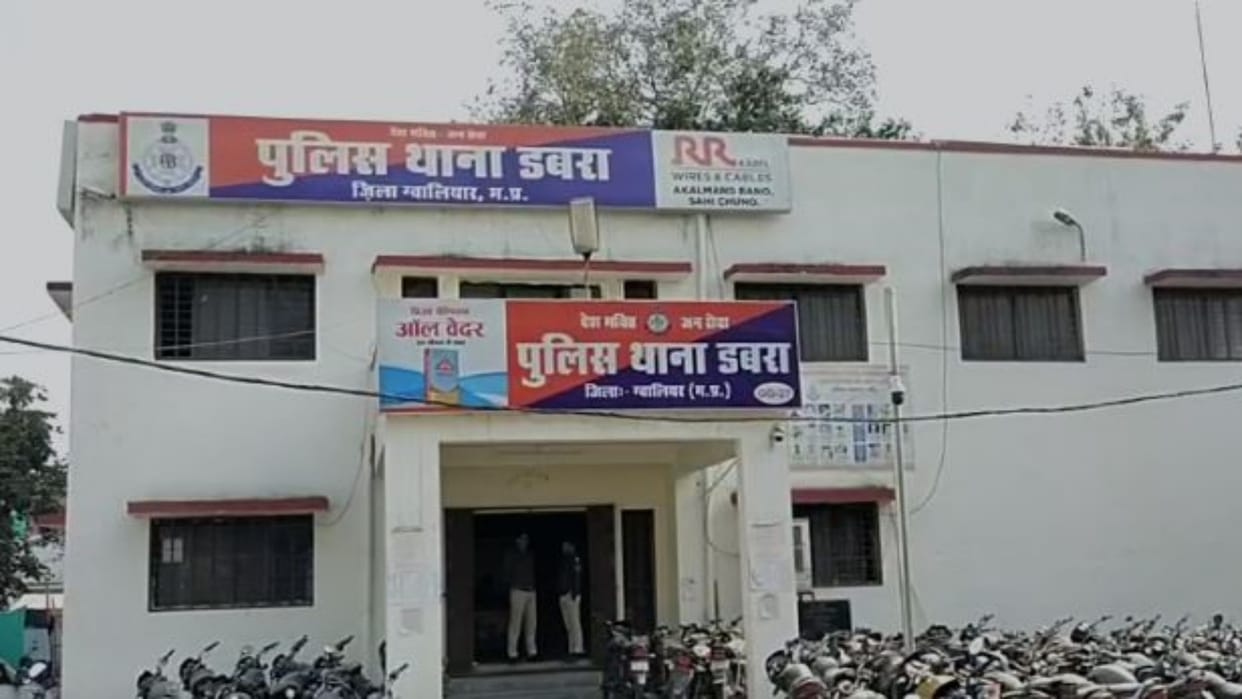 Gwalior Miscreants brutally murdered young man by firing bullets outside his house