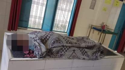 मृतक महिला