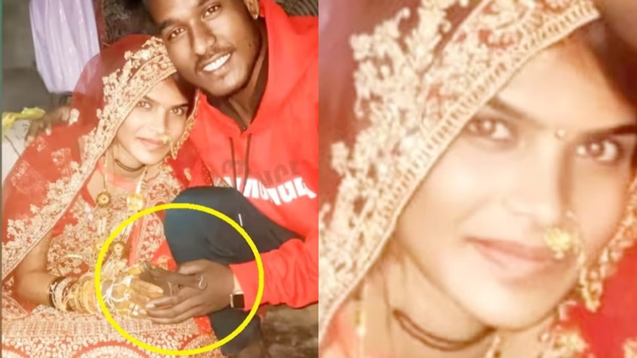 Chhatarpur News devar gifted desi pistol to newly married bhabhi on ritual of showing bride face