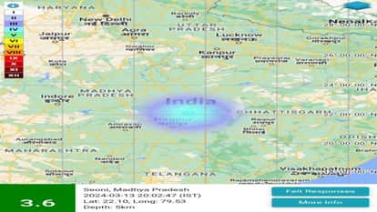 MP News Earthquake tremors felt in Seoni intensity was 3.6 on Richter scale