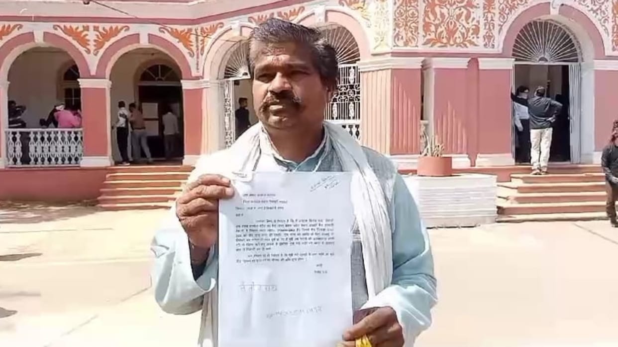 Shivpuri After scam of Rs 100 crore in bank people are not getting deposited money