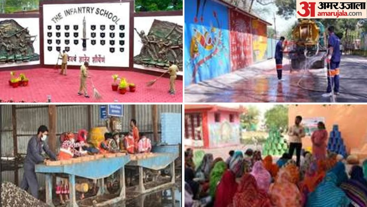Indore Mhow Cantonment at peak of cleanliness won title of Self Sustainable Cantonment Board