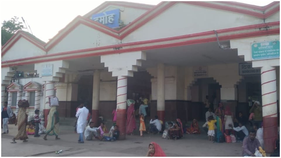 Now the journey from Damoh to Sagar-Katni will be cheap Railways has reduced the train fares