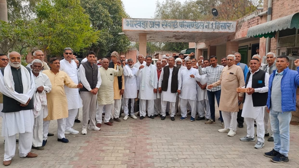 Demonstration at office of Superintendent Engineer of Hisar Irrigation Department