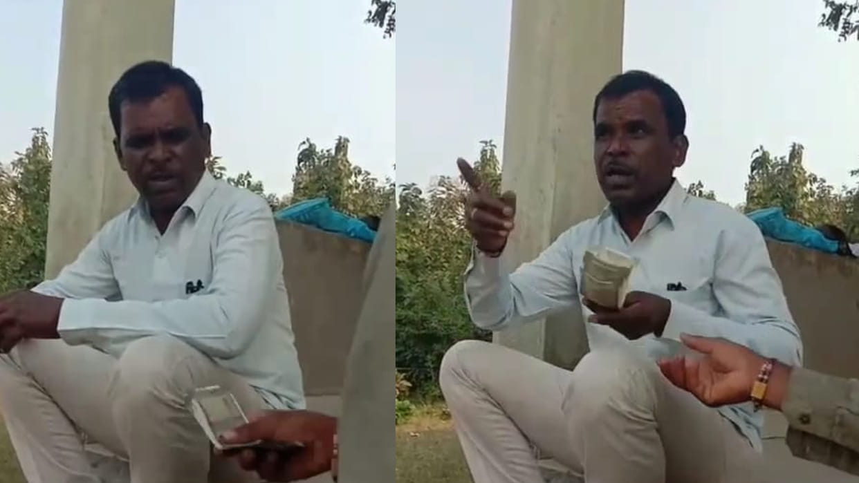 Raisen News: Give money and drive tractor boldly on forest land, video of forester taking money surfaced, susp