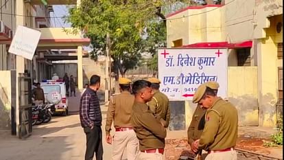 Rajasthan News: Stay master trapped in case of possessing disproportionate assets, ACB team raided