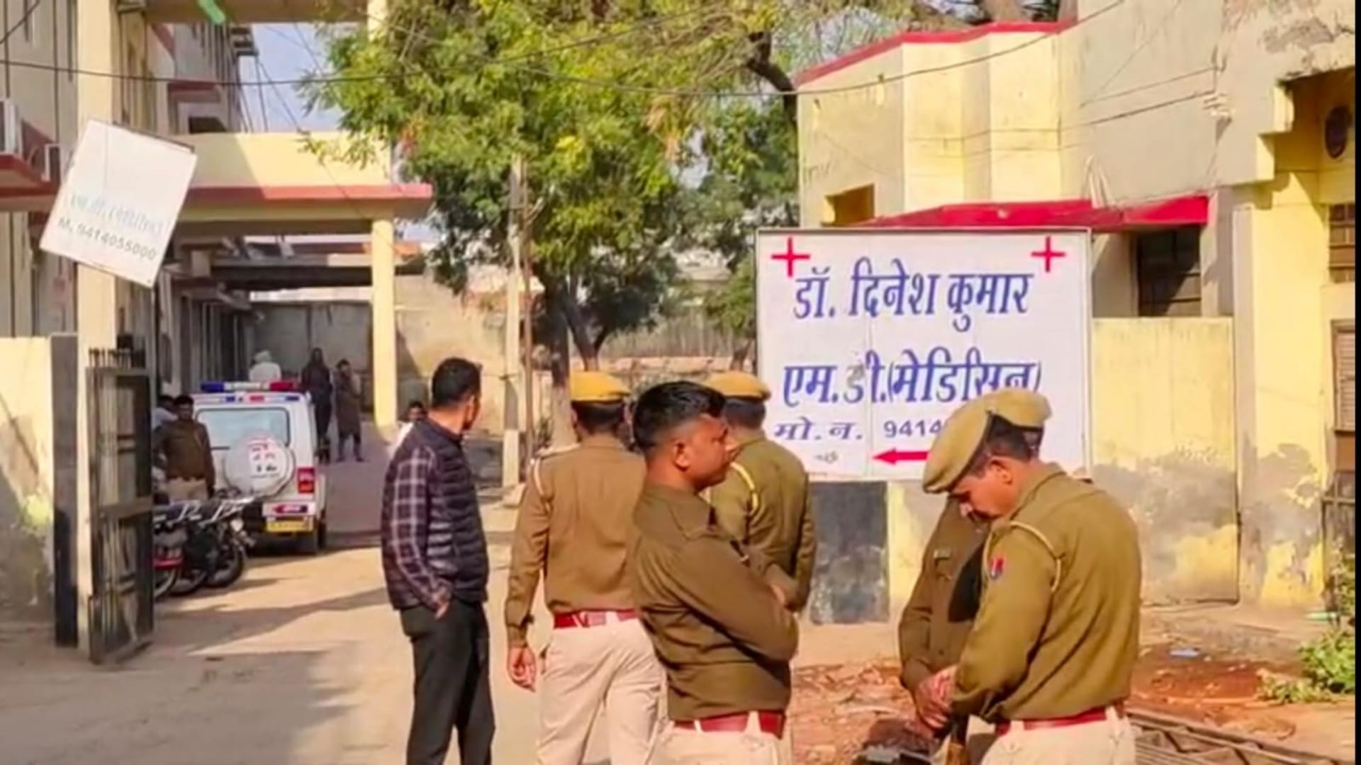 एसीबी ने डॉक्टर के घर की कार्रवाई