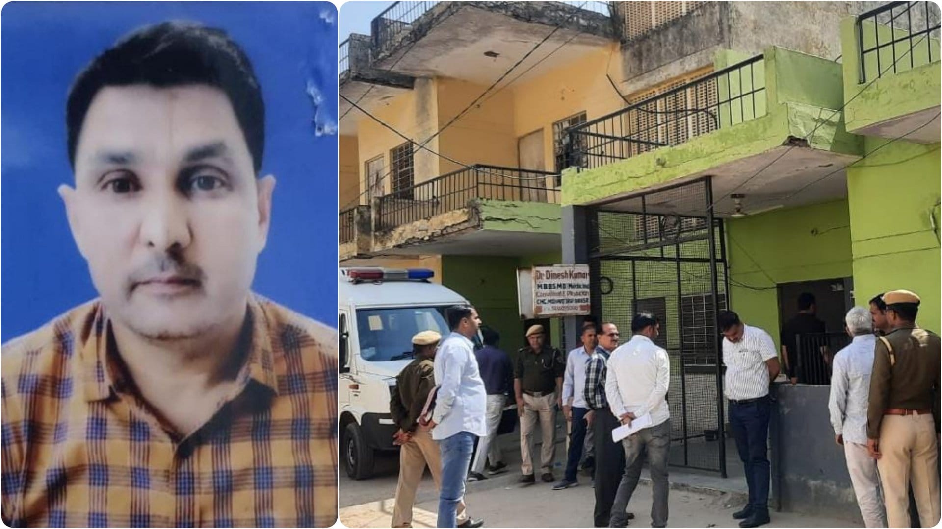आरोपी डॉ. दिनेश मीणा और उनके ठिकानों पर छापे मारने पहुंची एसीबी टीम