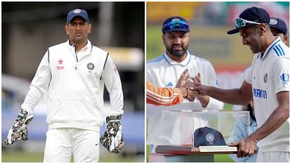 Rohit Sharma Is An Outstanding Leader Like MS Dhoni', Ashwin Narrates story In Rajkot IND vs ENG 3rd test