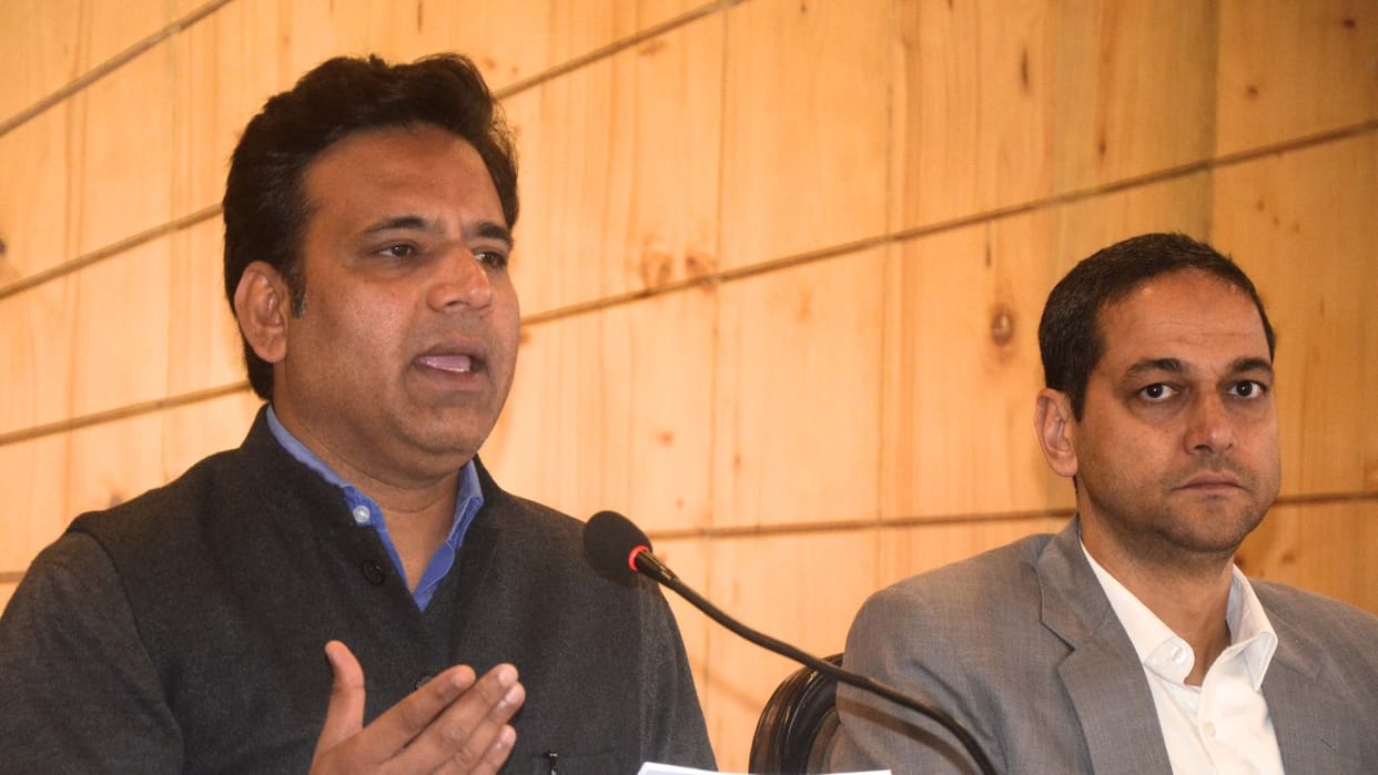 RS Bali said  Shiv Dham will be built in Mandi with Rs 33 crores, tender will be held soon