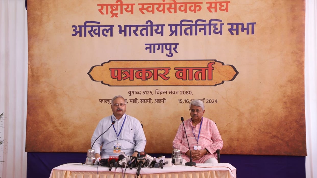 RSS made five pledges, will try to bring big changes