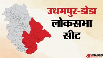 Lok Sabha election: 15 candidates including Lal Singh Jitendra Singh contesting for Udhampur seat