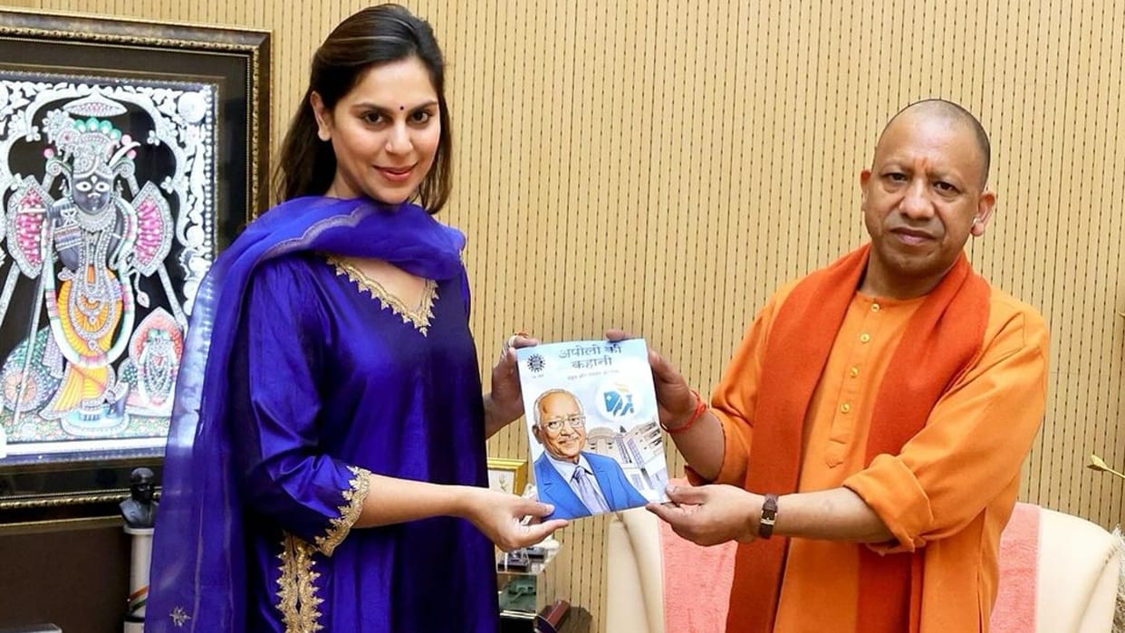 Ram Charan wife Upasana Kamineni Konidela visited Ram Mandir with grand father said it was different feeling