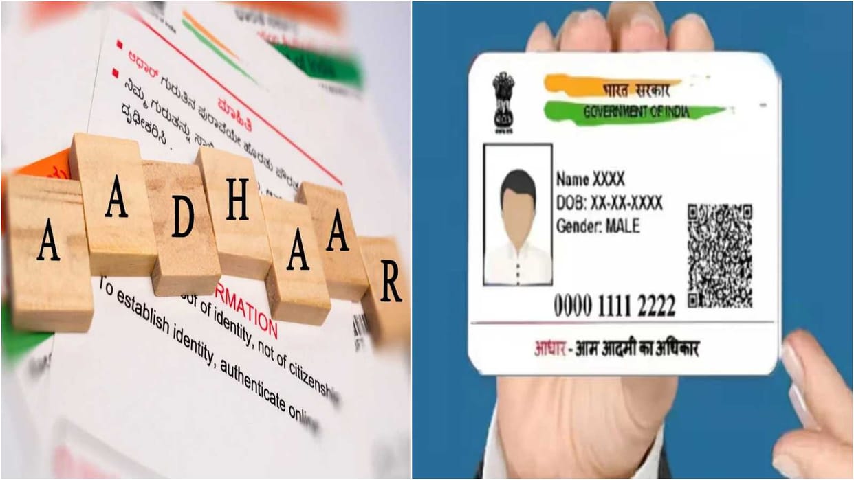 Aadhaar Mandatory Divyangjan Scholarship benefit of schemes for people with disabilities
