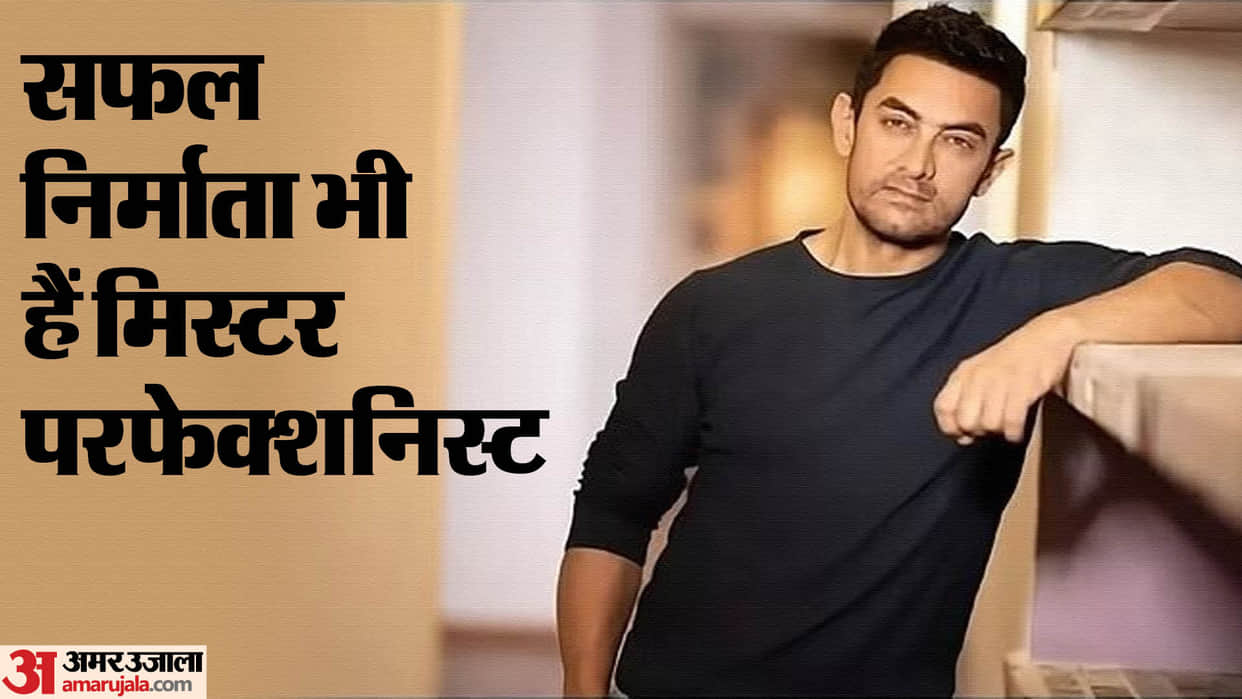 Aamir Khan Birthday: Lagaan Taare Zameen Par Secret Superstar Dhobi Ghat These Movies Produced By Him