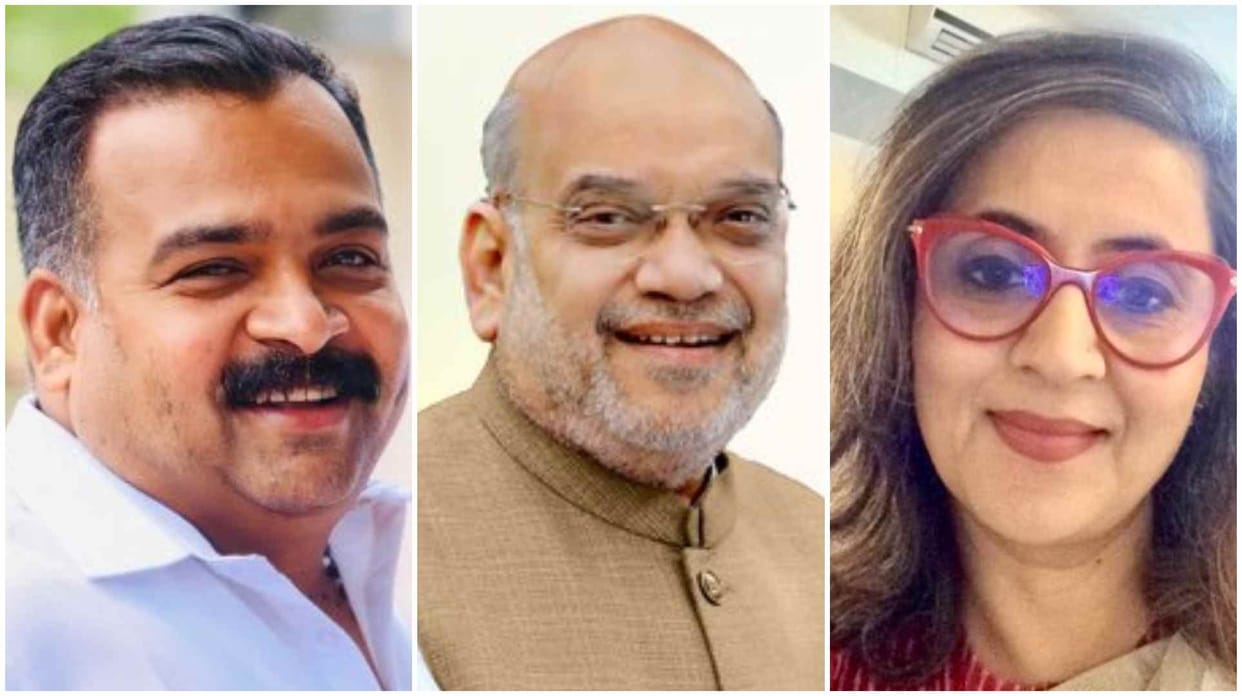 Congress and TMC counter attack On Union Home Minister Amit Shah's statement on CAA