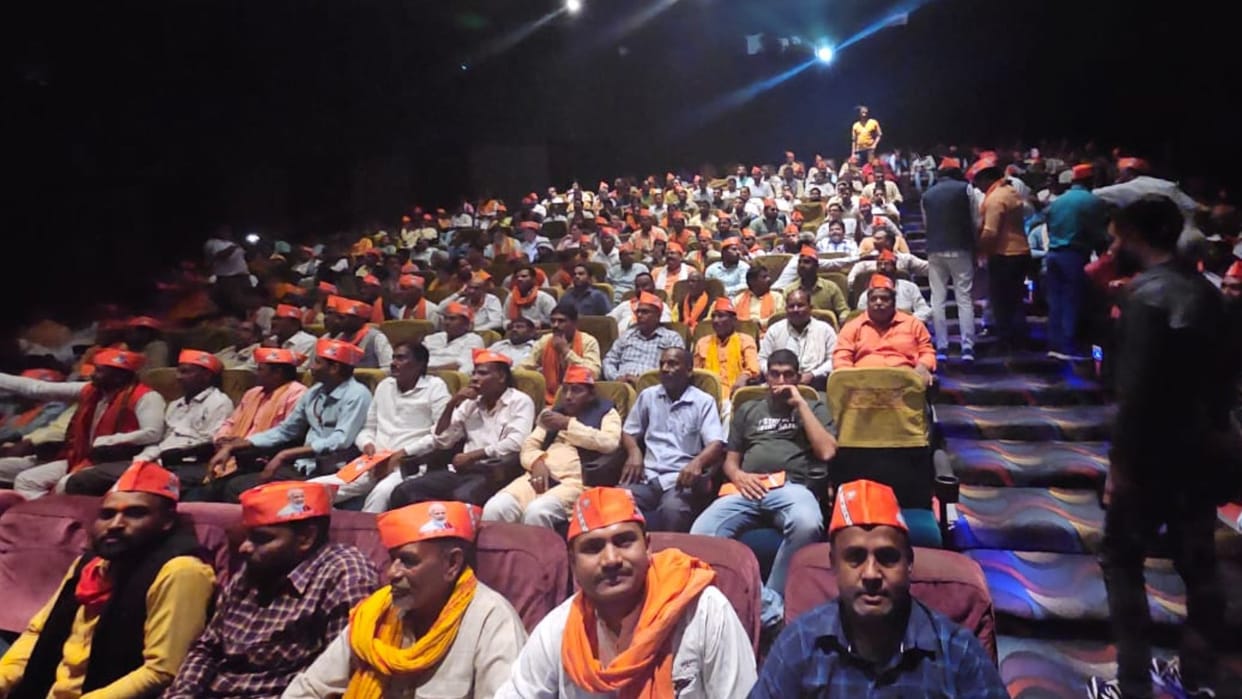 BJP workers watched movie 370 in ip vijaya varanasi