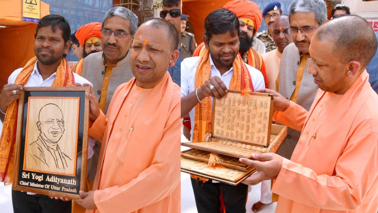 CM Yogi Adityanath presented wooden art in Ayodhya.