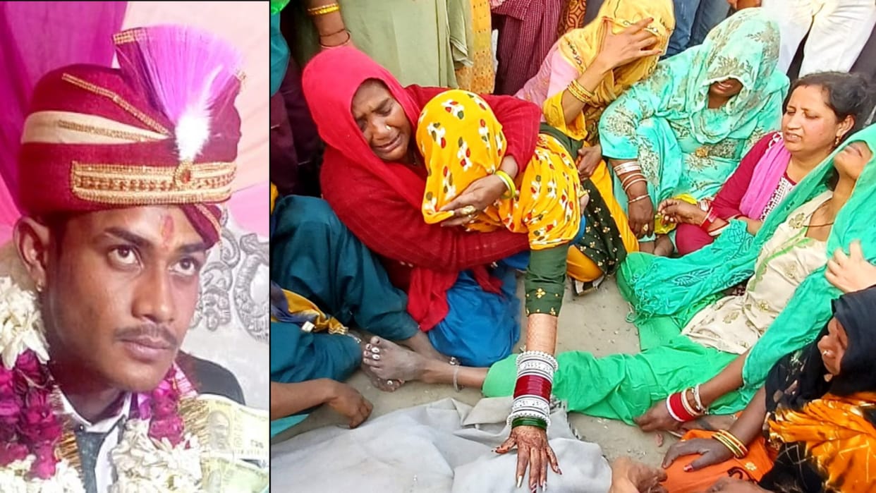 A youth death drowning in pond after marriage of two days in Baghpat