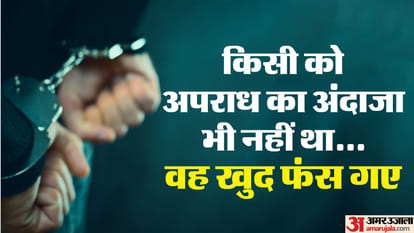 Bihar News : Murder after abusing girl during wedding ceremony in muzaffarpur, criminal confessed crime
