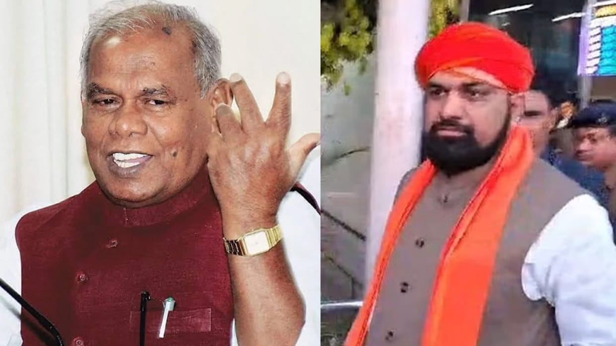 Lok Sabha 2024 Election 2024 NDA Seat sharing announcement in bihar news hindi