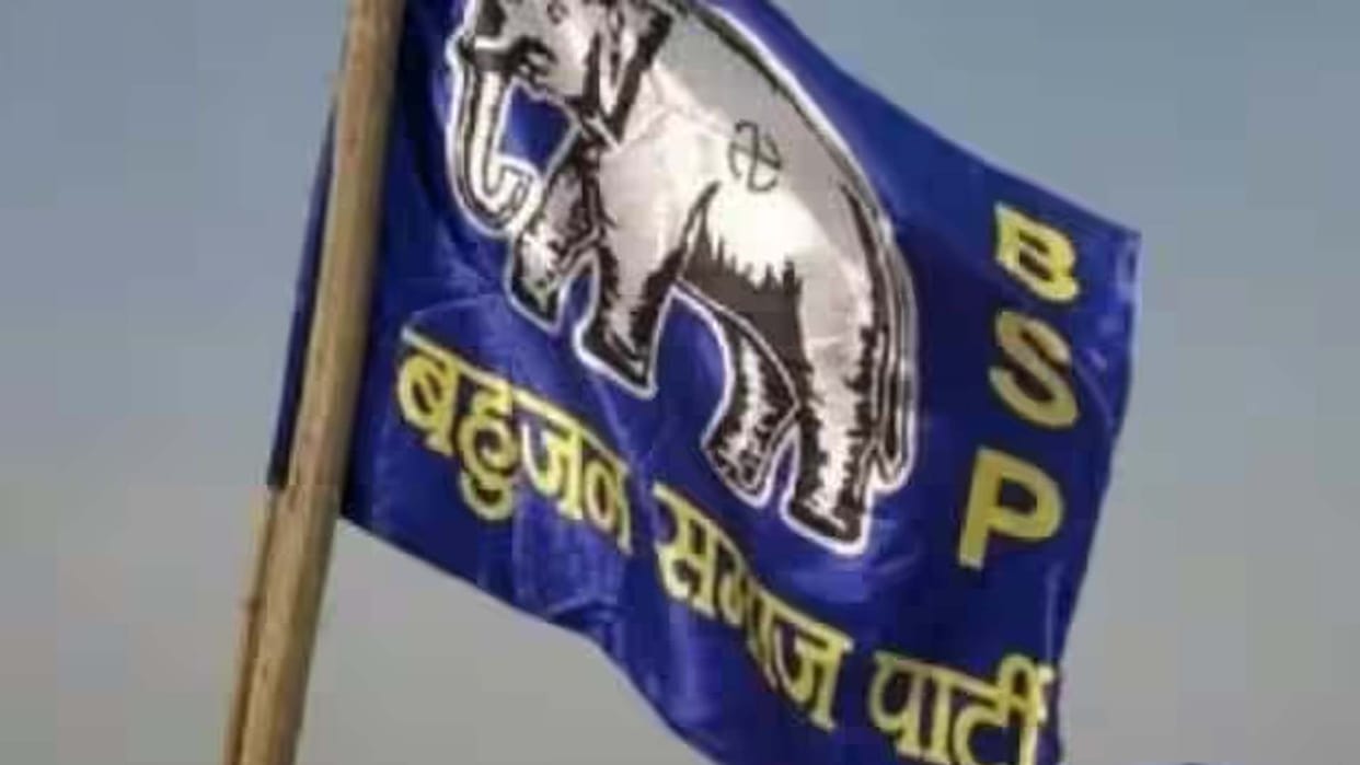 Uttarakhand Lok Sabha Election 2024 BSP declared candidates on three seats