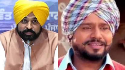 भगवंत मान और कर्मजीत अनमोल।