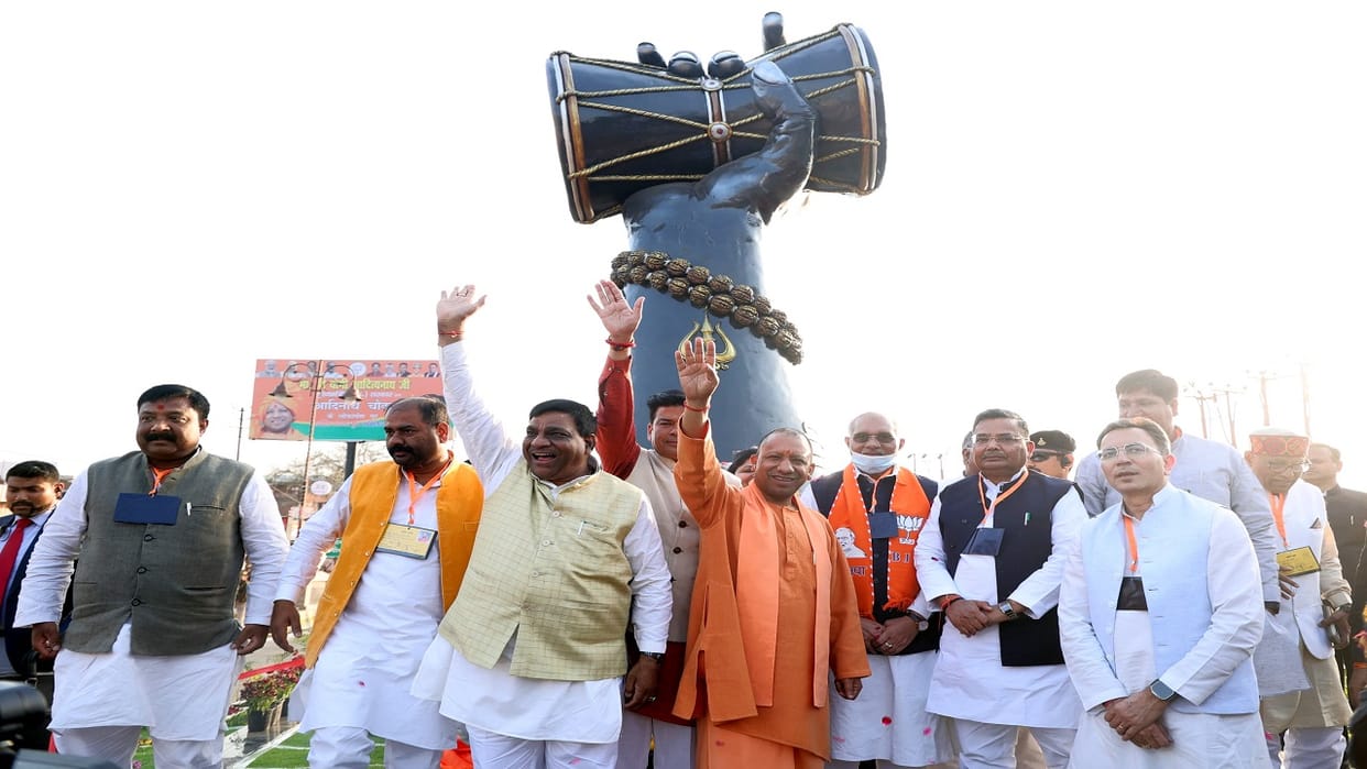 Chief Minister Yogi Adityanath gifted 64 projects worth Rs 328 crore to bareilly