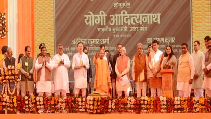 Chief Minister Yogi Adityanath gifted 64 projects worth Rs 328 crore to bareilly