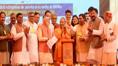 Chief Minister Yogi Adityanath gifted 64 projects worth Rs 328 crore to bareilly