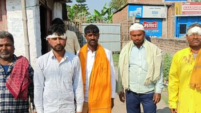 Due to DJ dispute, villagers surrounded the wedding procession and beat them up