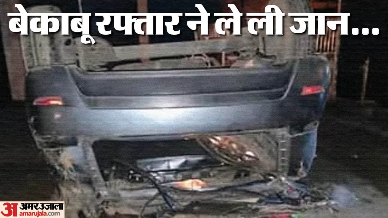 Car broke divider and collided with pole four MBBS students returning from a party Two dead two serious