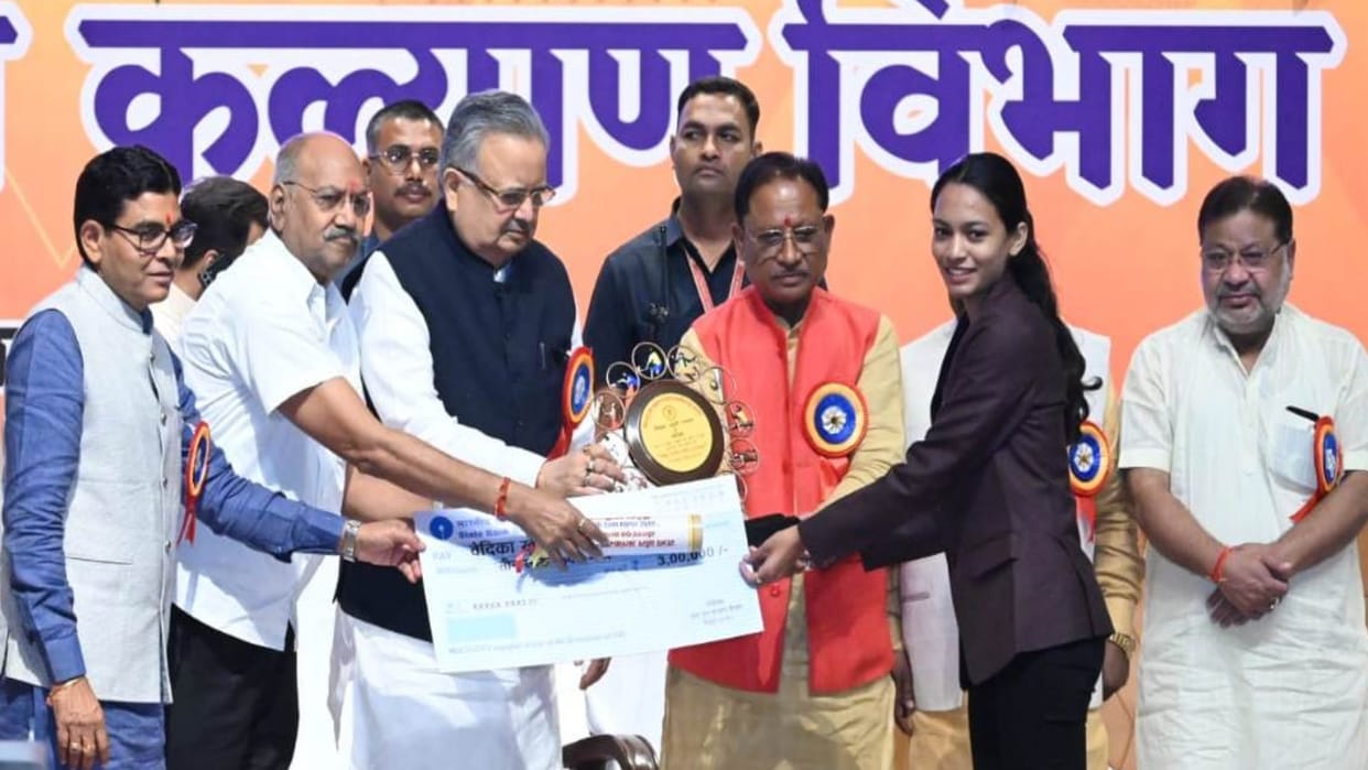Chhattisgarh: State sports decoration ceremony held after four years: 544 talented players honored